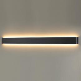 Настенный светодиодный светильник Odeon Light Framant 4294/40WL  - 3 купить